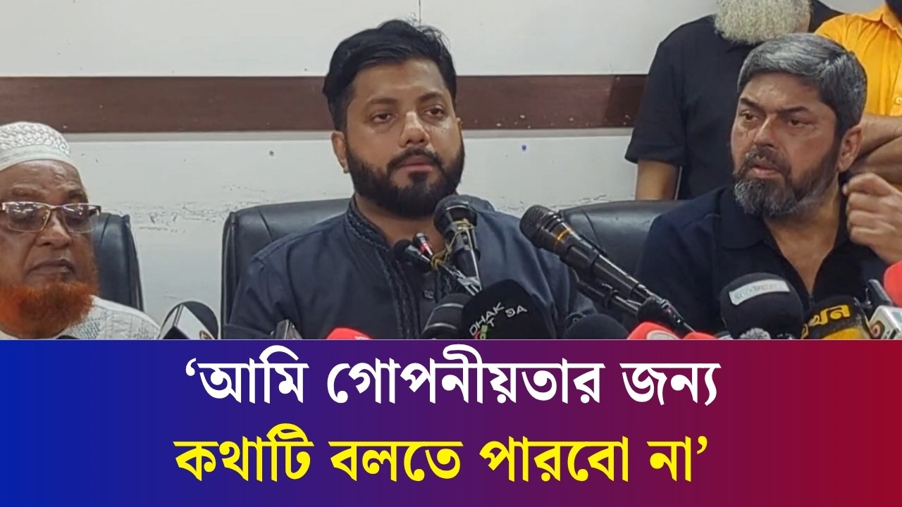 সেদিন অ-স্ত্র হাতে অভিযানের পুরো ঘটনা জনগণকে জানালেন ইশরাক